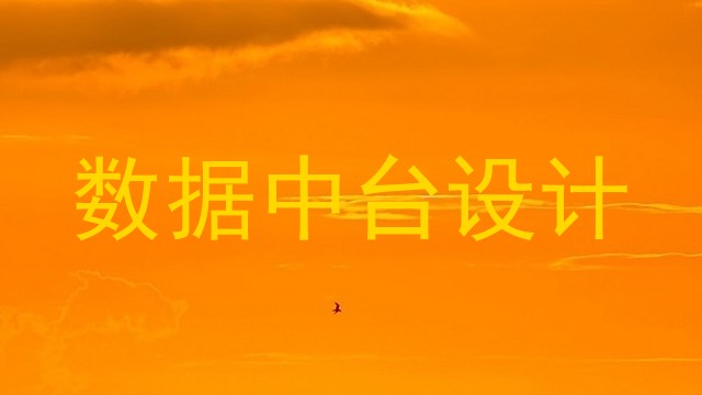 培育高質量工業(yè)軟件企業(yè)，賦能智能制造數(shù)字工廠建設