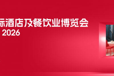 北京專業(yè)會(huì)議服務(wù)、經(jīng)濟(jì)貿(mào)易咨詢與企業(yè)管理解決方案——壹百業(yè)