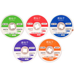 組團贏福利 Arduino開發(fā)板與熱風槍等硬件開發(fā)利器免費領