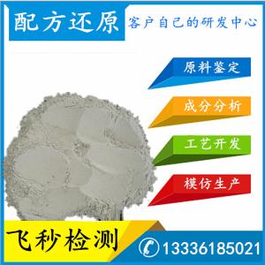 杭州計(jì)算機(jī)軟硬件開發(fā)的機(jī)遇、挑戰(zhàn)與未來(lái)展望