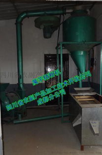 四川省農副產品加工技術開發公司成都分公司 魔芋精粉干法設備與技術交流